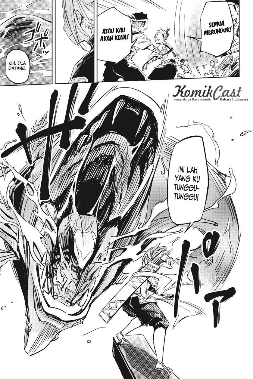 Hinowa ga CRUSH! Chapter 1 Gambar 7