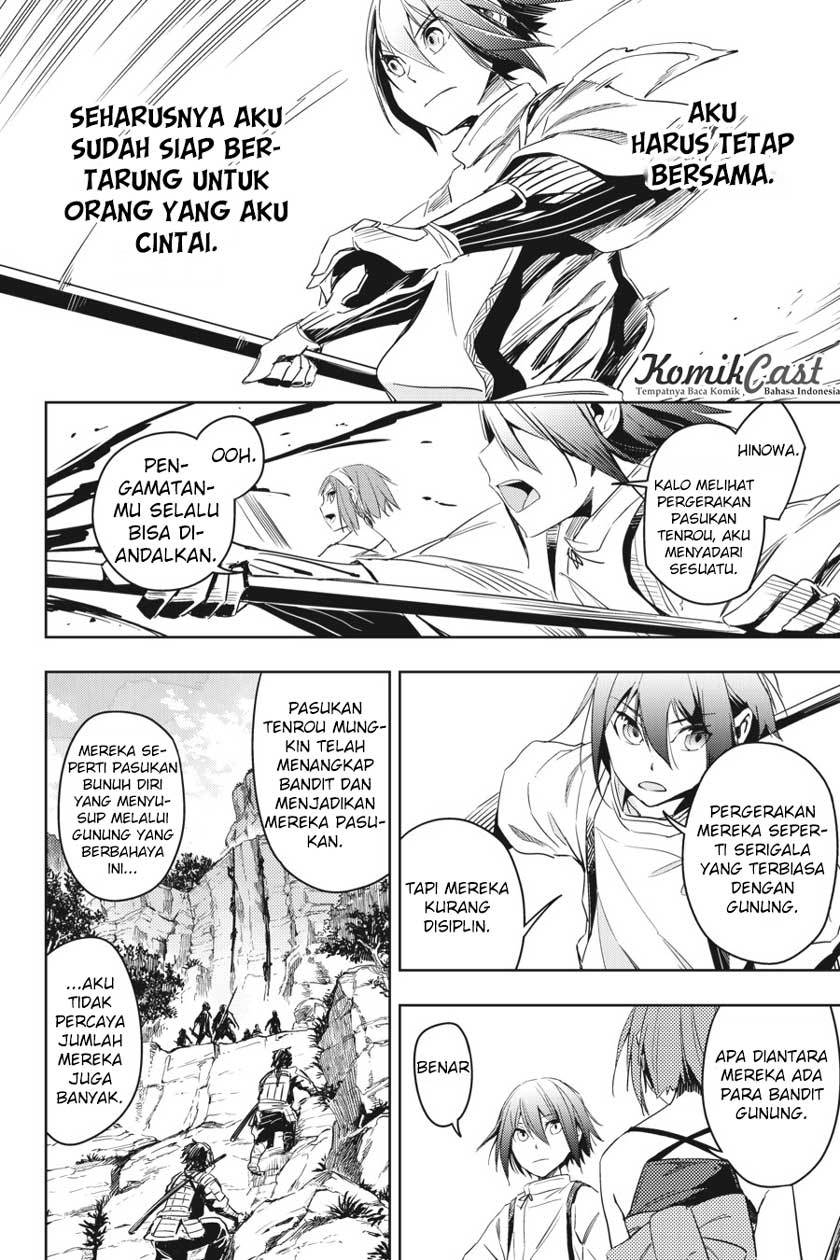 Hinowa ga CRUSH! Chapter 5 Gambar 14