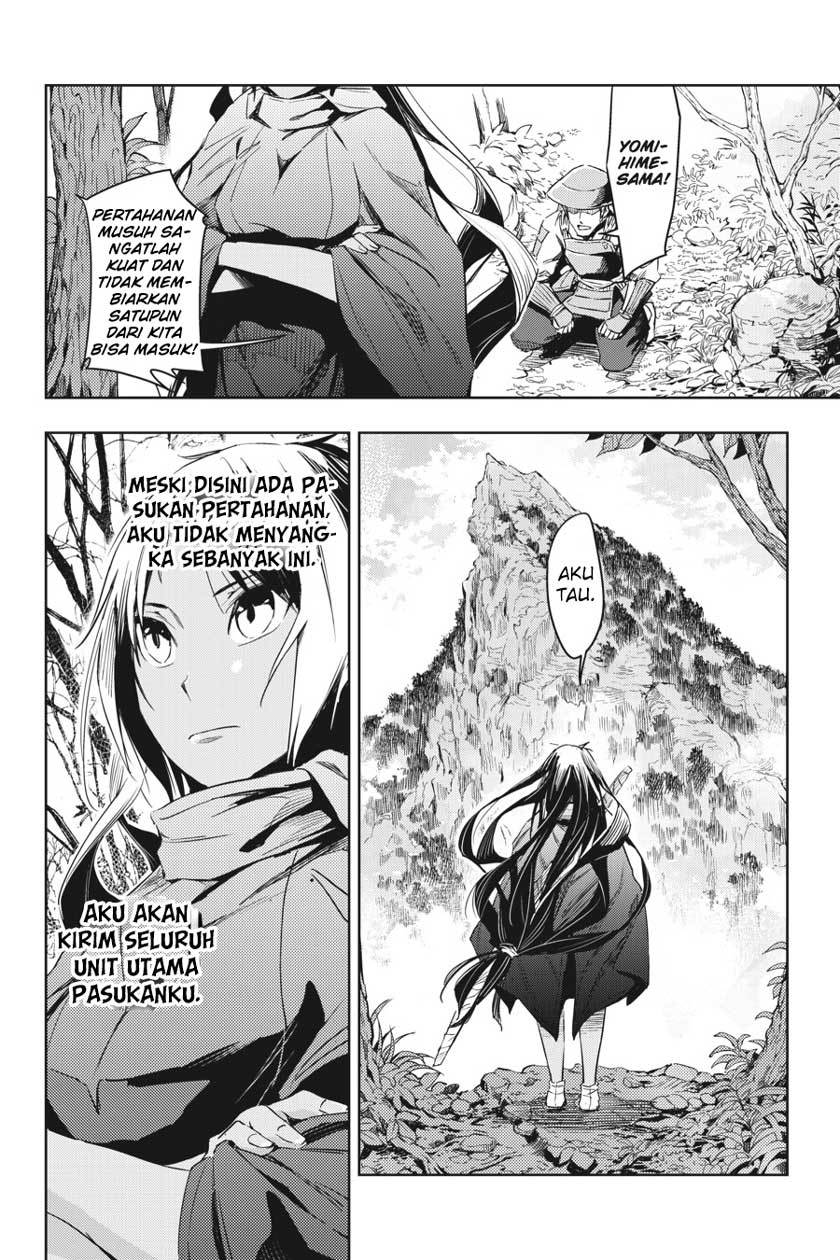 Hinowa ga CRUSH! Chapter 5 Gambar 25