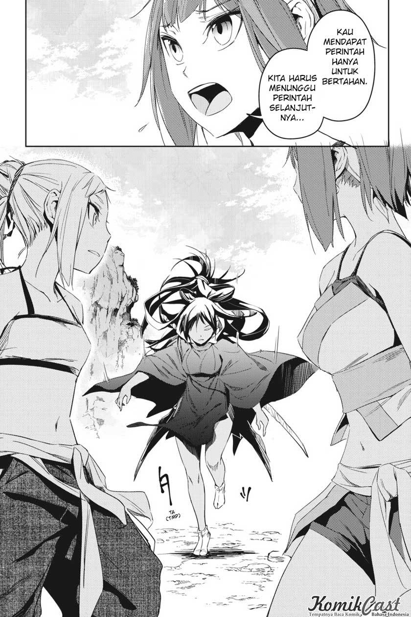 Hinowa ga CRUSH! Chapter 5 Gambar 28