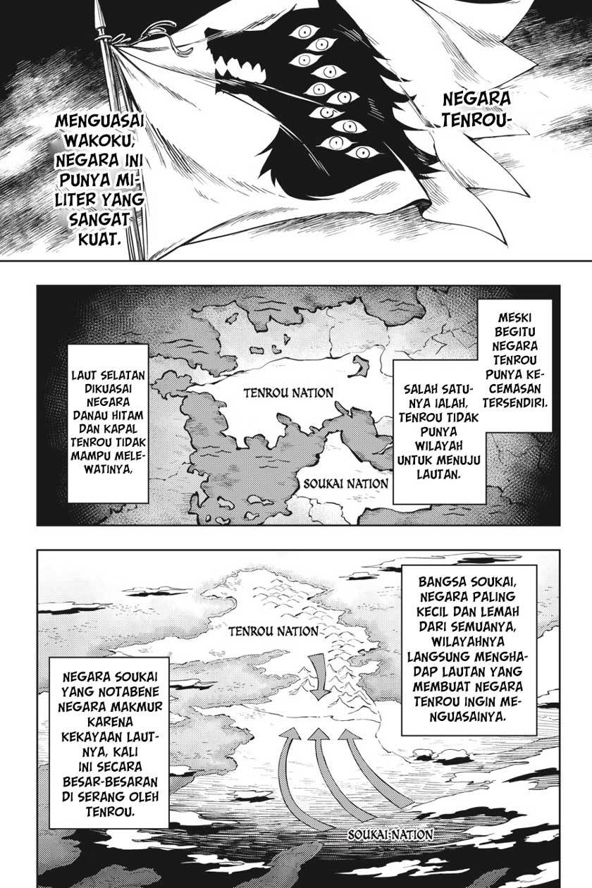 Manga Hinowa ga CRUSH! Chapter 5 gambar nomor 2