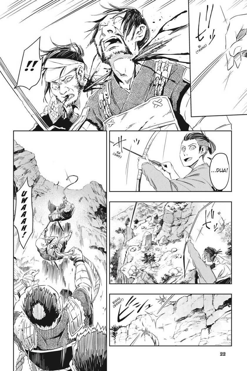 Hinowa ga CRUSH! Chapter 5 Gambar 21