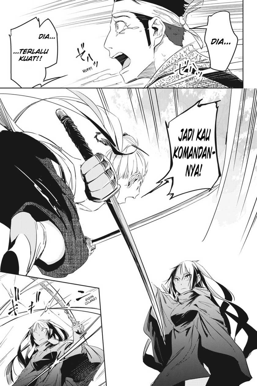 Hinowa ga CRUSH! Chapter 5 Gambar 32