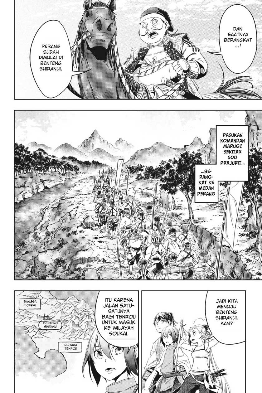 Hinowa ga CRUSH! Chapter 4 Gambar 15