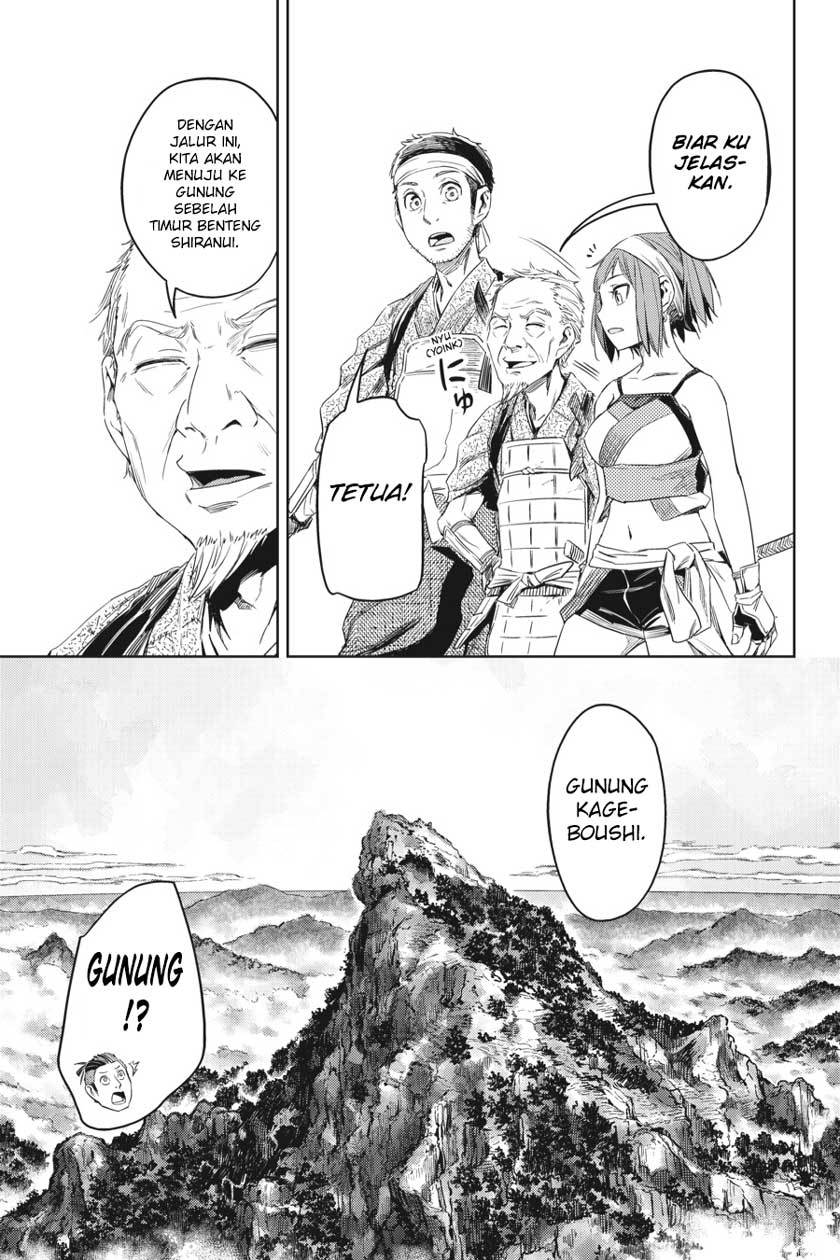 Hinowa ga CRUSH! Chapter 4 Gambar 18