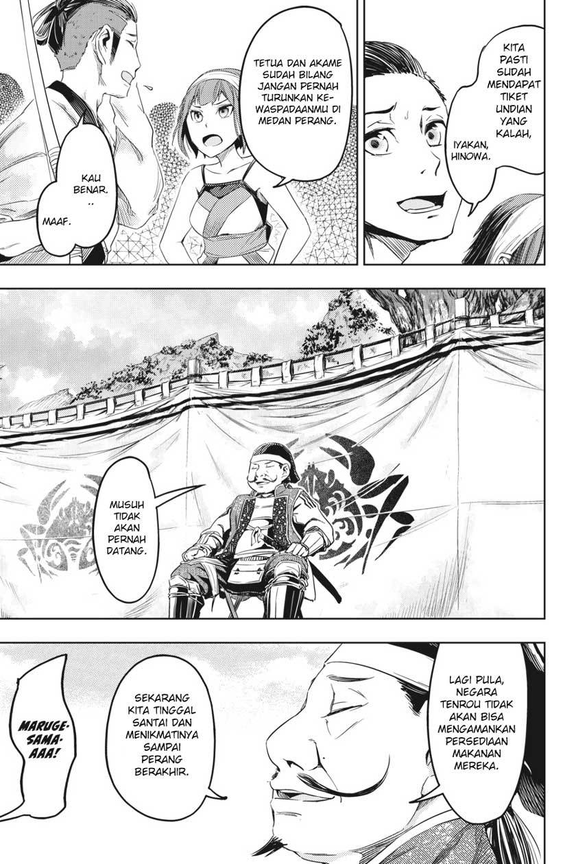 Hinowa ga CRUSH! Chapter 4 Gambar 24