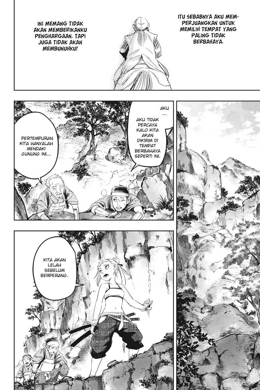 Hinowa ga CRUSH! Chapter 4 Gambar 23