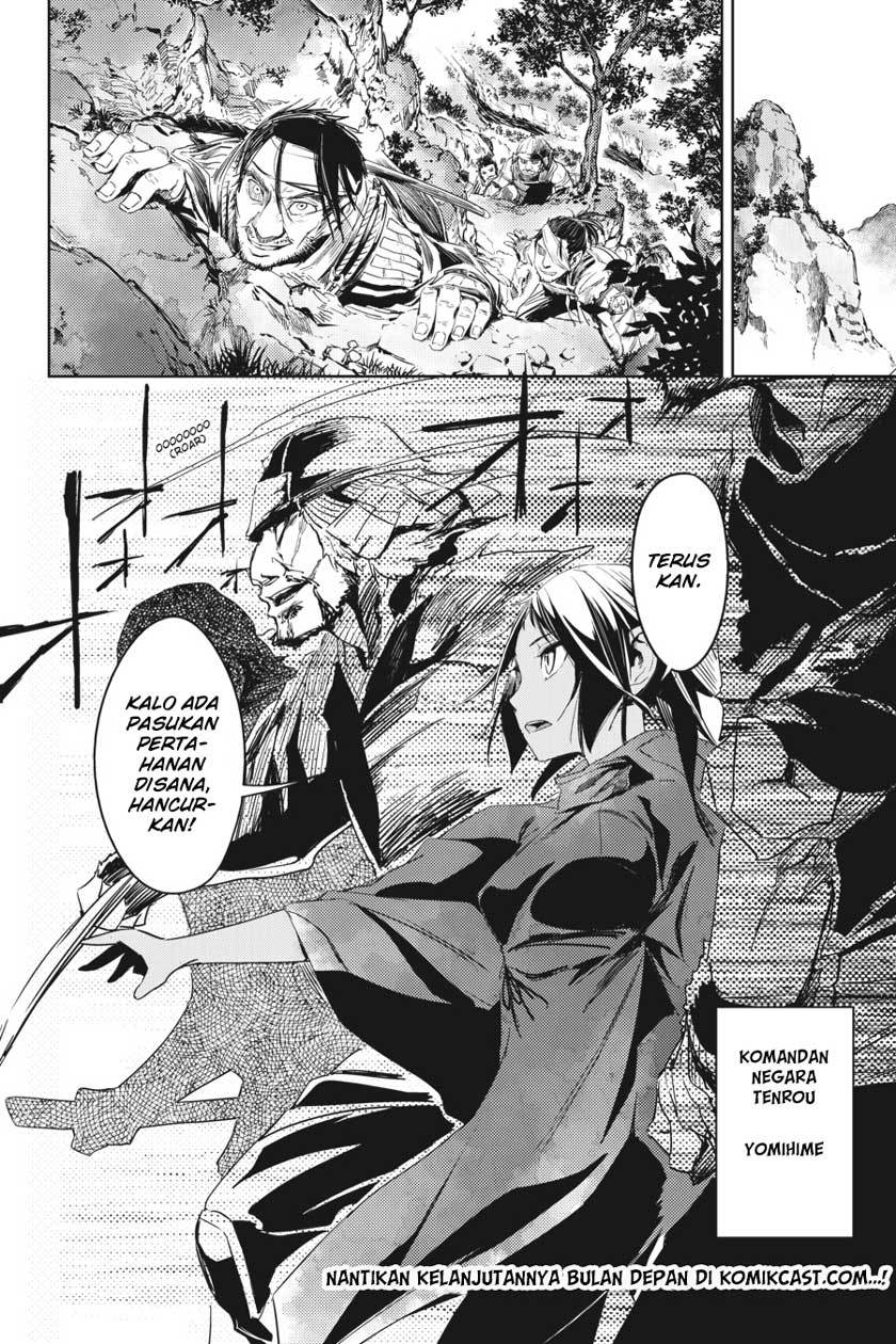 Hinowa ga CRUSH! Chapter 4 Gambar 30