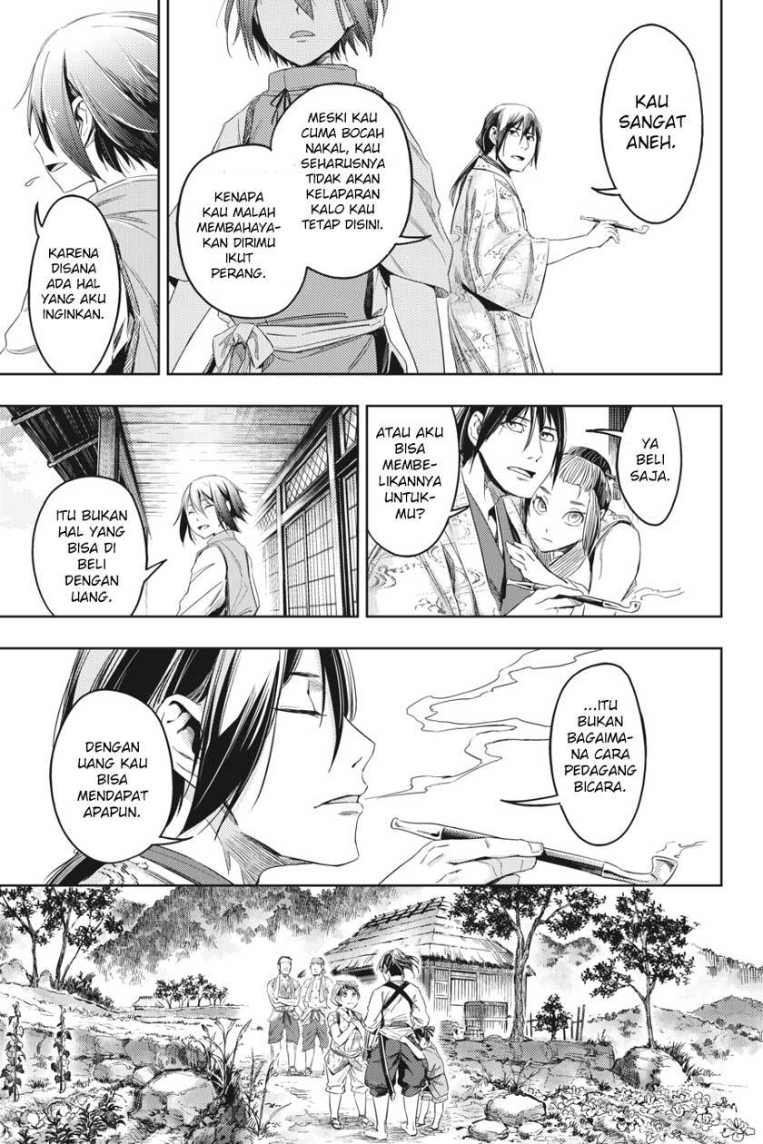 Hinowa ga CRUSH! Chapter 4 Gambar 6