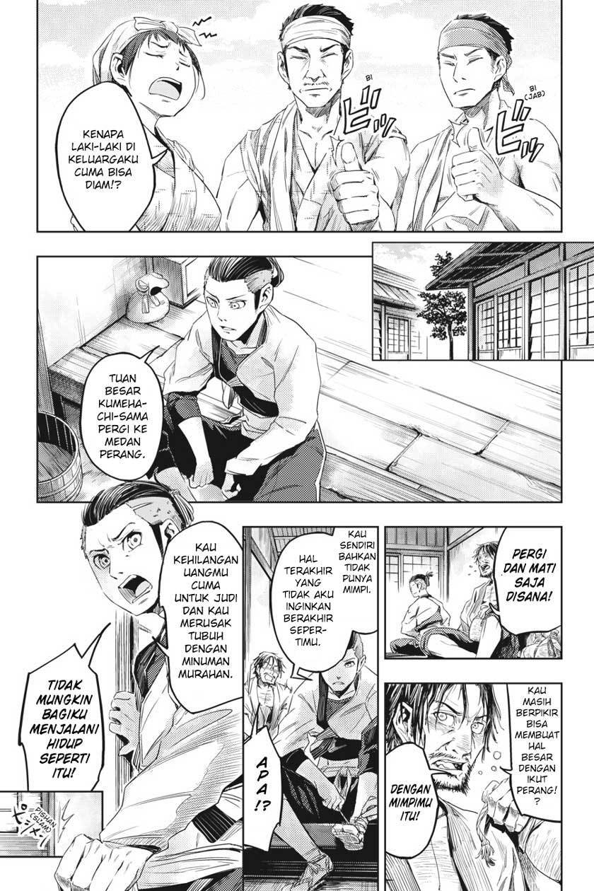 Hinowa ga CRUSH! Chapter 4 Gambar 8