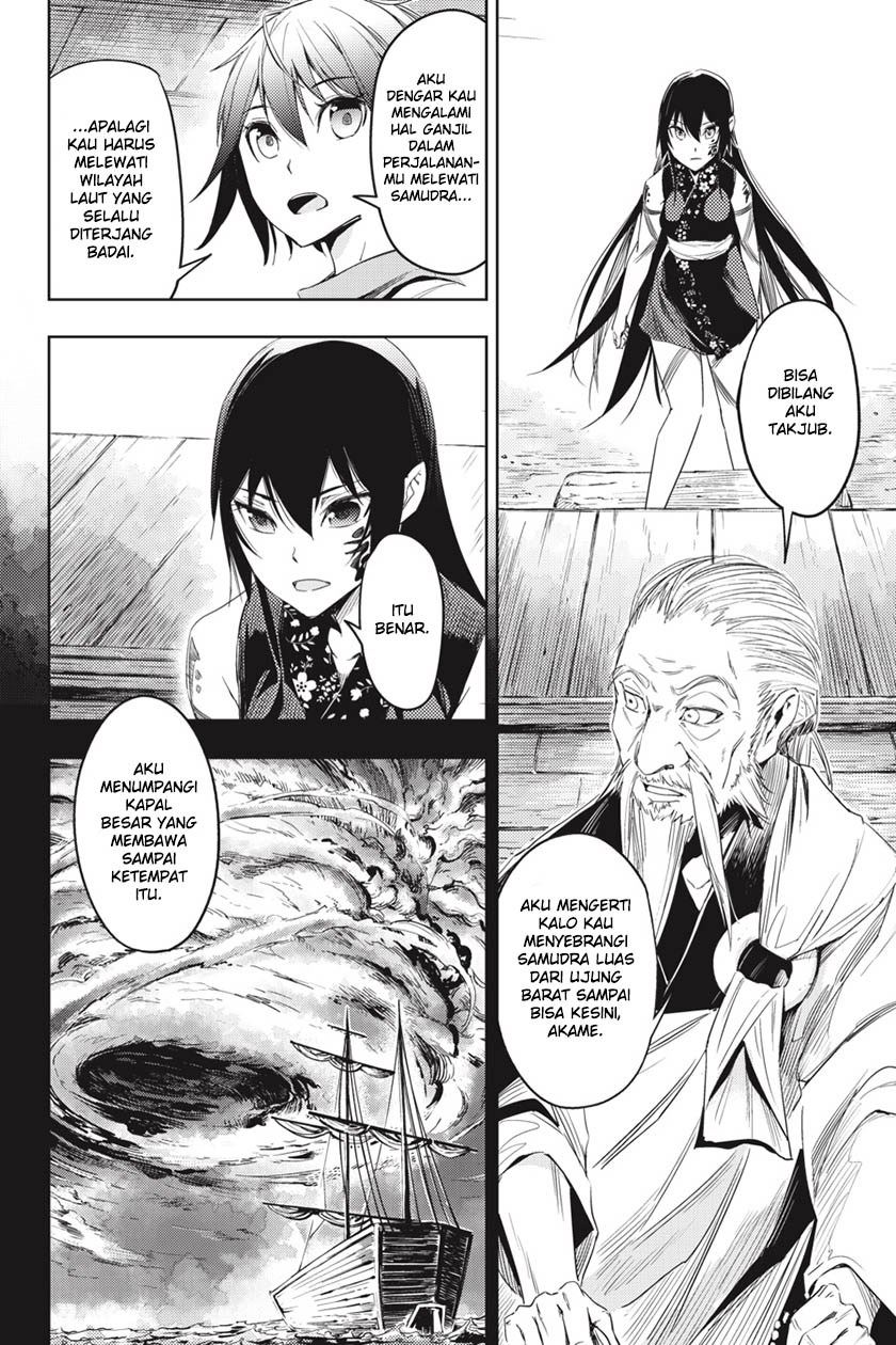 Hinowa ga CRUSH! Chapter 3 Gambar 13