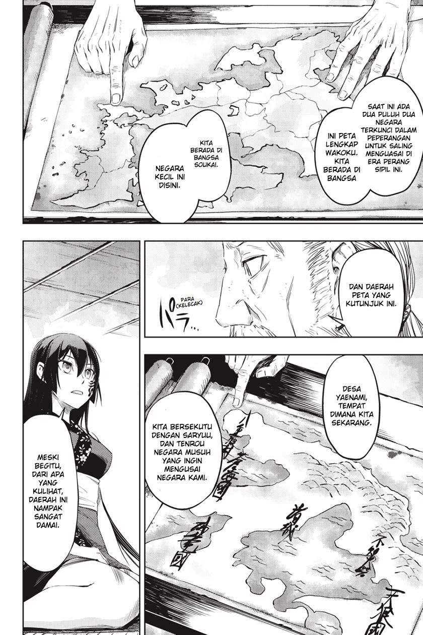 Hinowa ga CRUSH! Chapter 3 Gambar 20