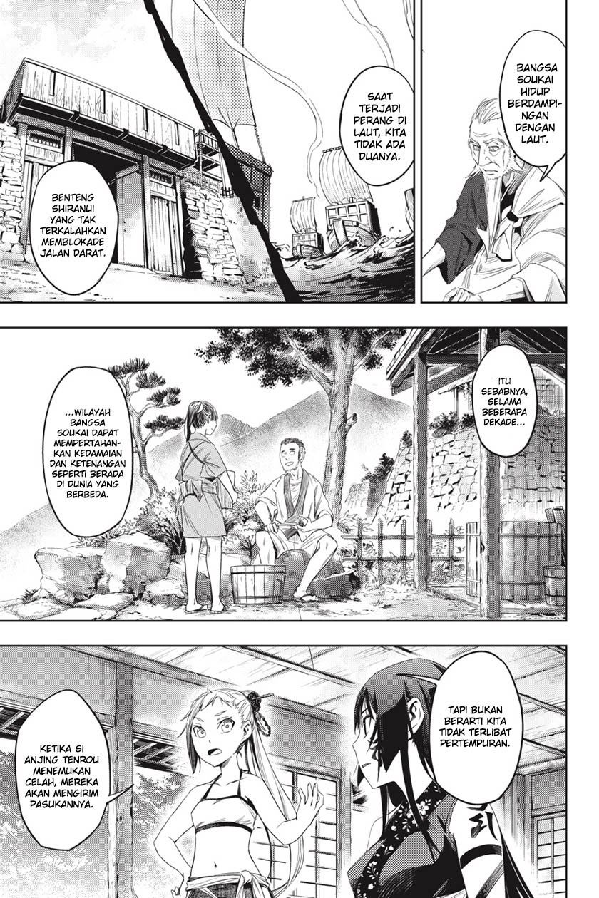 Hinowa ga CRUSH! Chapter 3 Gambar 21