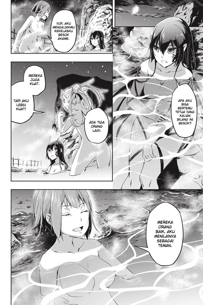 Hinowa ga CRUSH! Chapter 3 Gambar 9