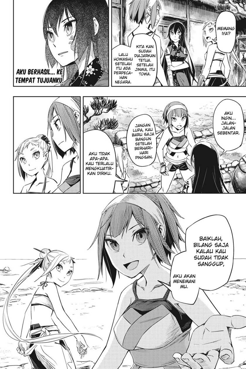 Hinowa ga CRUSH! Chapter 2 Gambar 10
