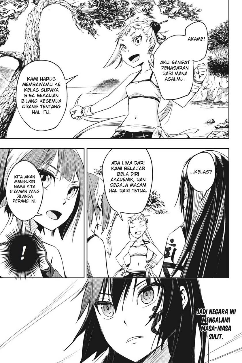 Hinowa ga CRUSH! Chapter 2 Gambar 13