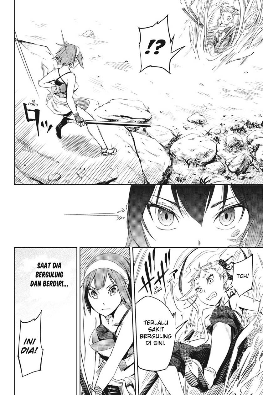 Hinowa ga CRUSH! Chapter 2 Gambar 28