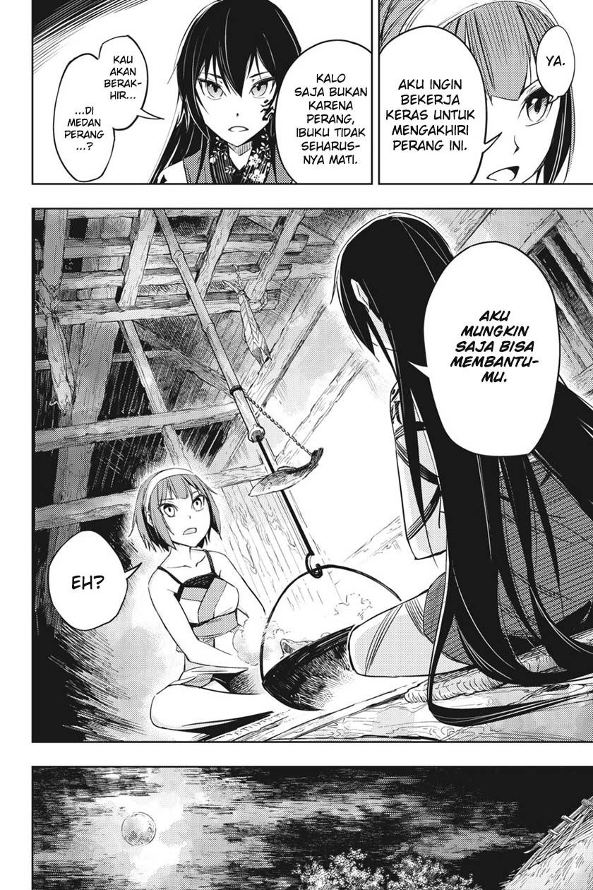 Hinowa ga CRUSH! Chapter 2 Gambar 20