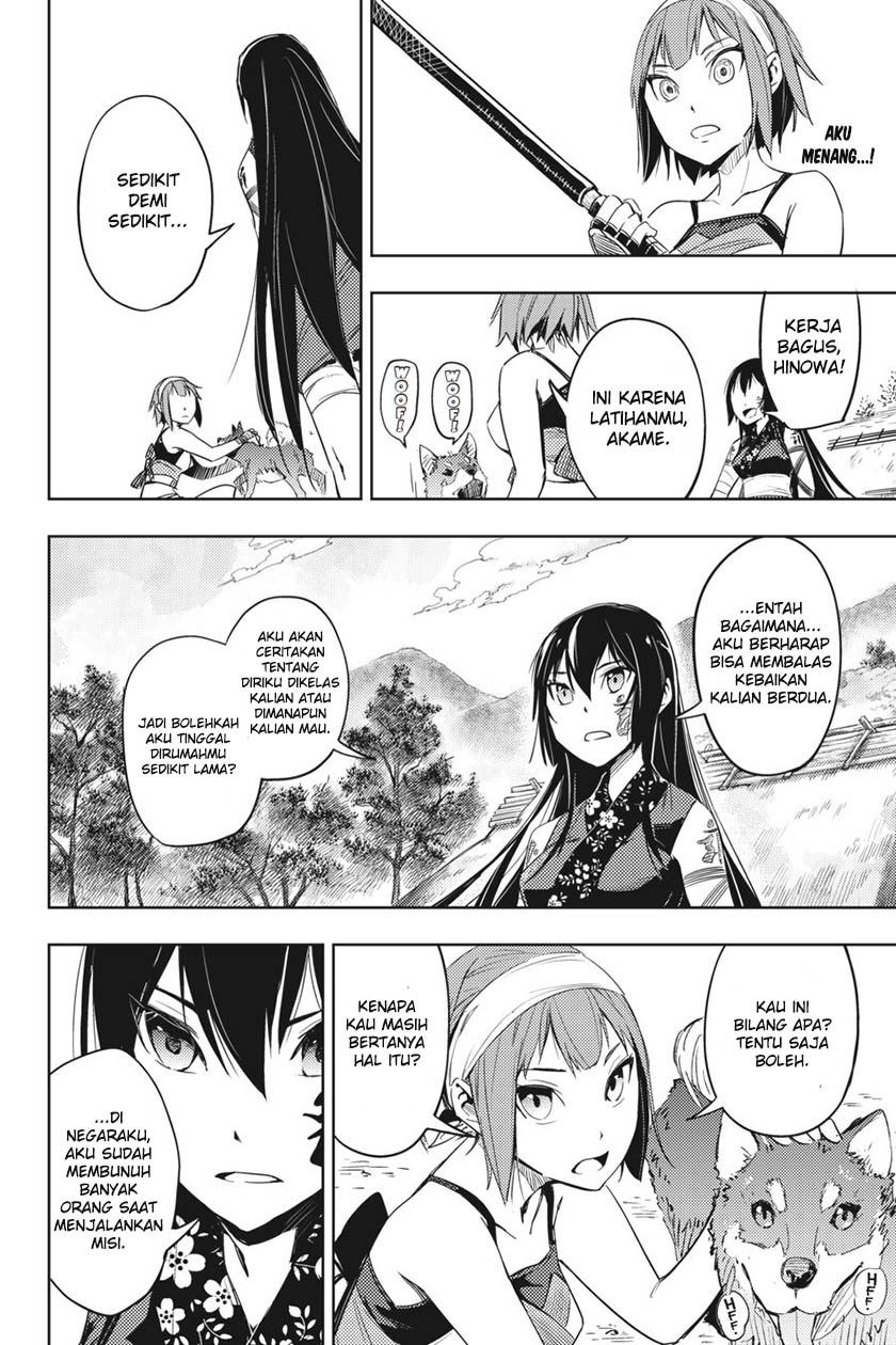 Hinowa ga CRUSH! Chapter 2 Gambar 30