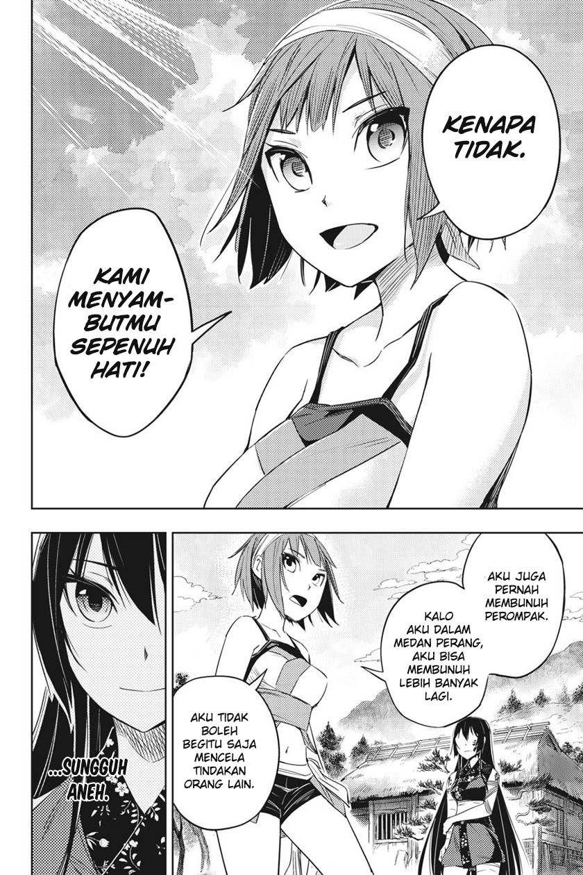 Hinowa ga CRUSH! Chapter 2 Gambar 32