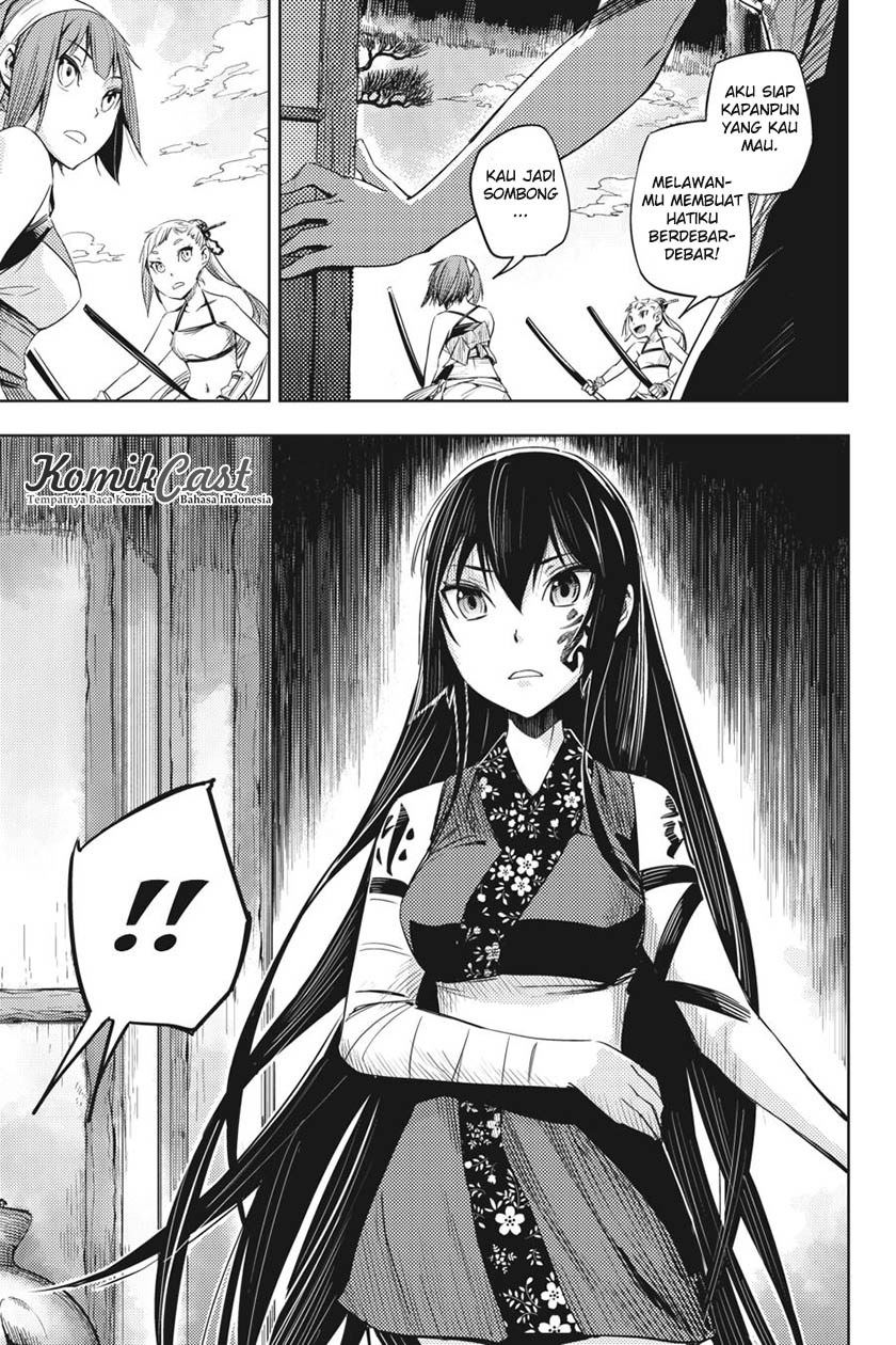 Hinowa ga CRUSH! Chapter 2 Gambar 7
