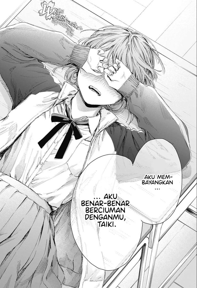 Ao no Hako Chapter 53 Gambar 17