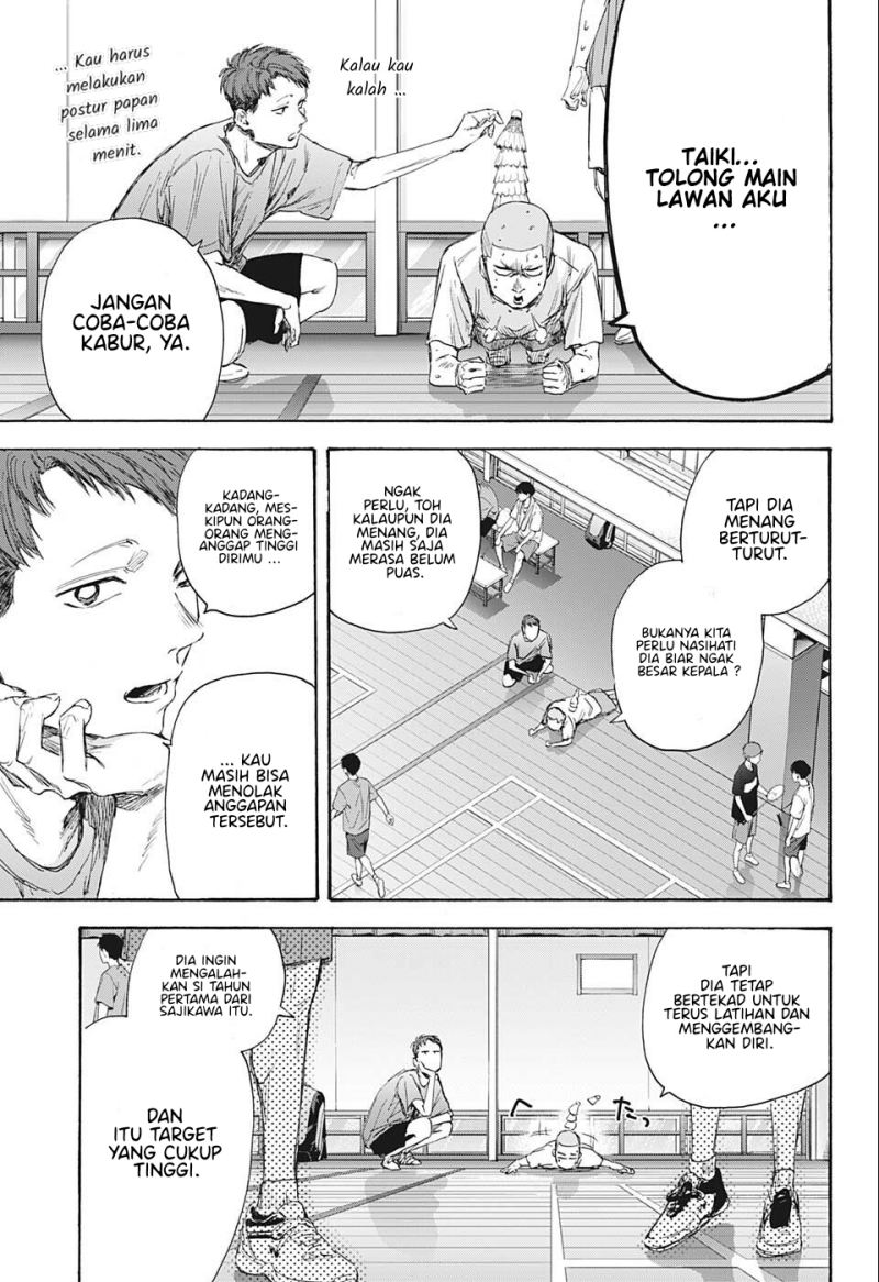 Ao no Hako Chapter 53 Gambar 6