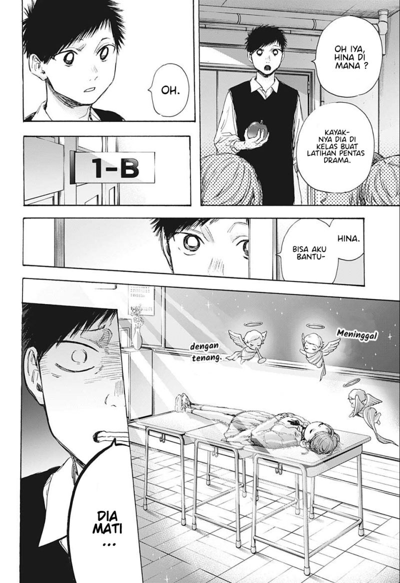 Ao no Hako Chapter 53 Gambar 9