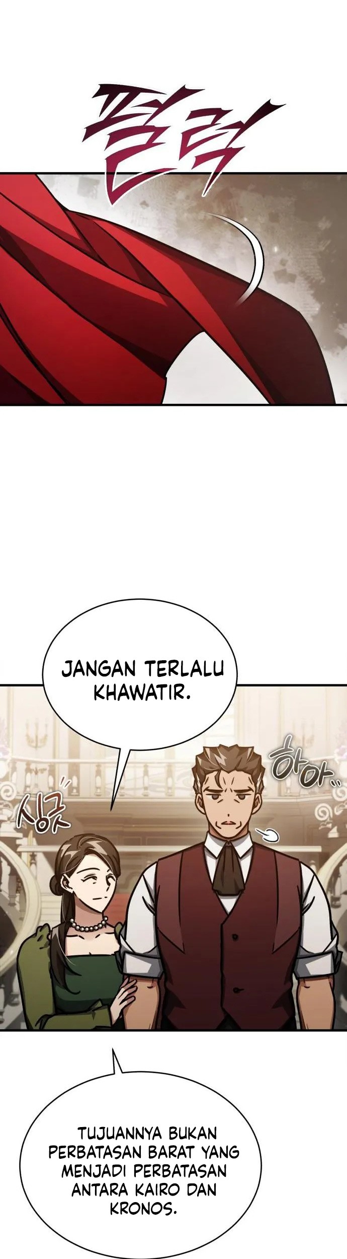 The Heavenly Demon Can’t Live a Normal Life Chapter 51 Gambar 64