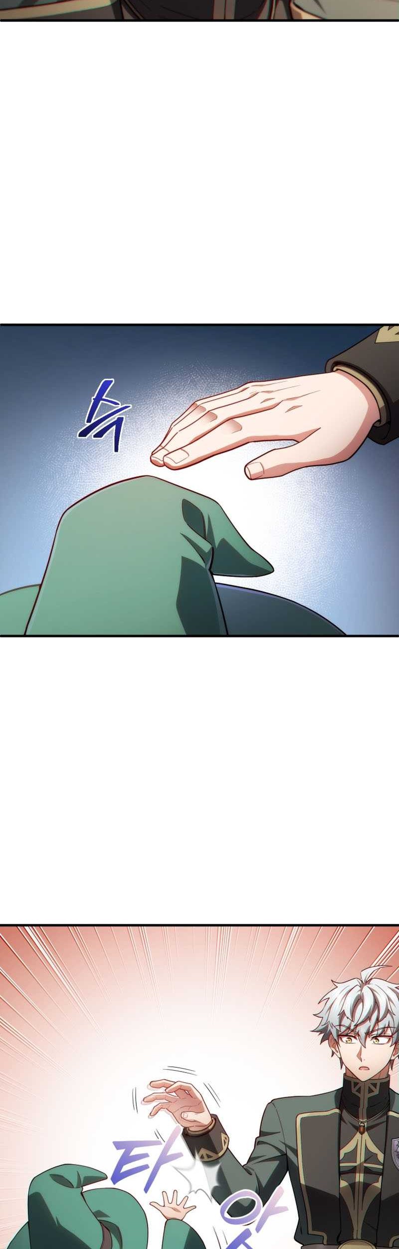 Damn Reincarnation Chapter 39 Gambar 11