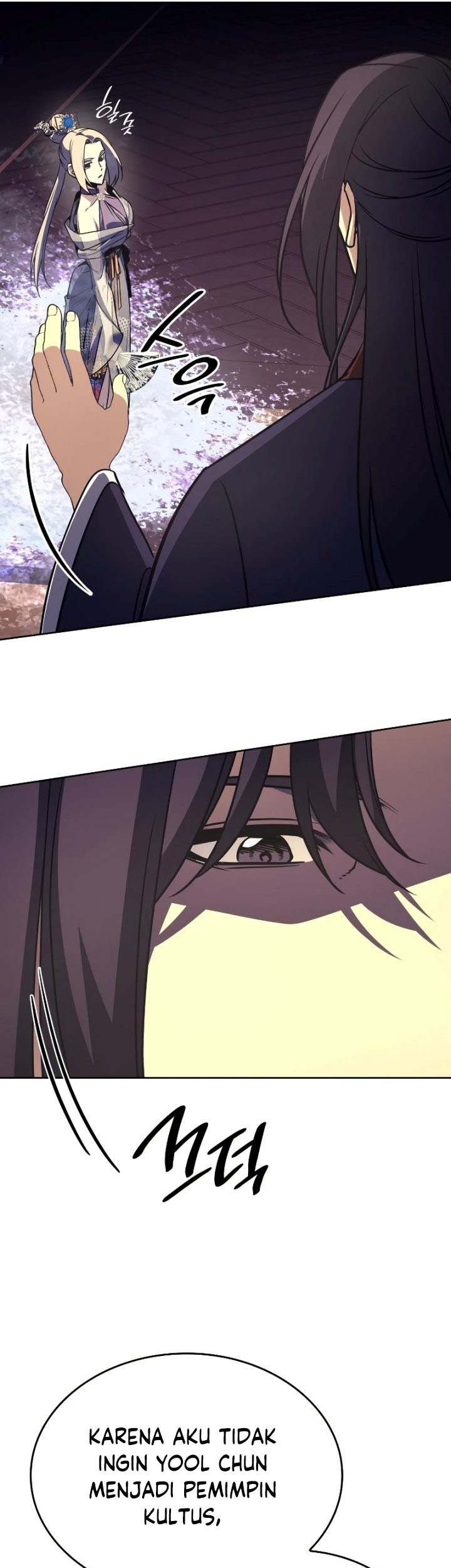 I Reincarnated As The Crazed Heir Chapter 70 Gambar 18