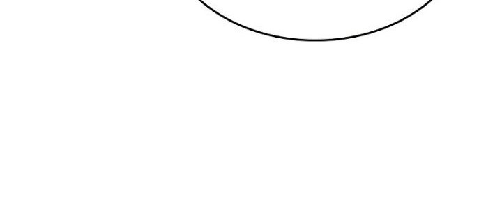 I Reincarnated As The Crazed Heir Chapter 70 Gambar 73