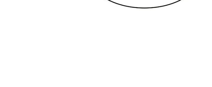 I Reincarnated As The Crazed Heir Chapter 70 Gambar 97