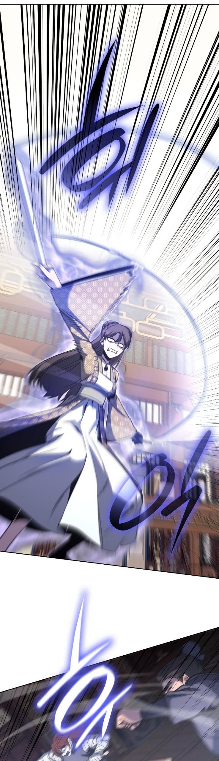 I Reincarnated As The Crazed Heir Chapter 70 Gambar 106