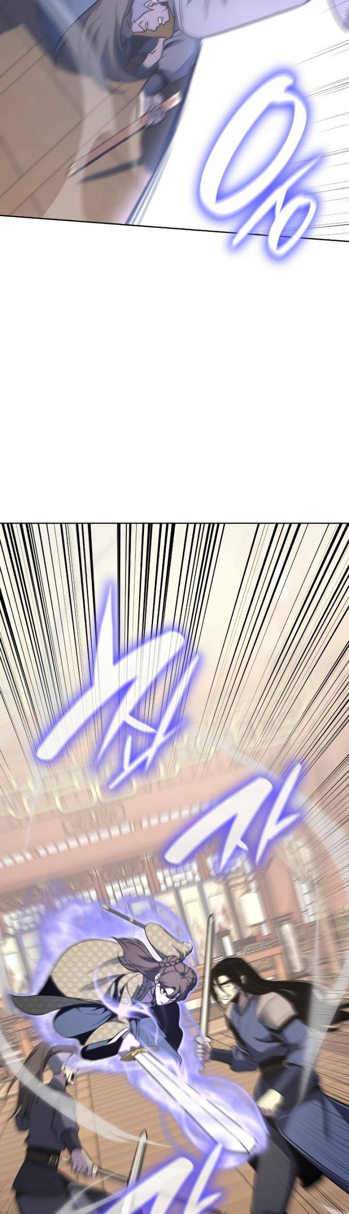 I Reincarnated As The Crazed Heir Chapter 70 Gambar 108