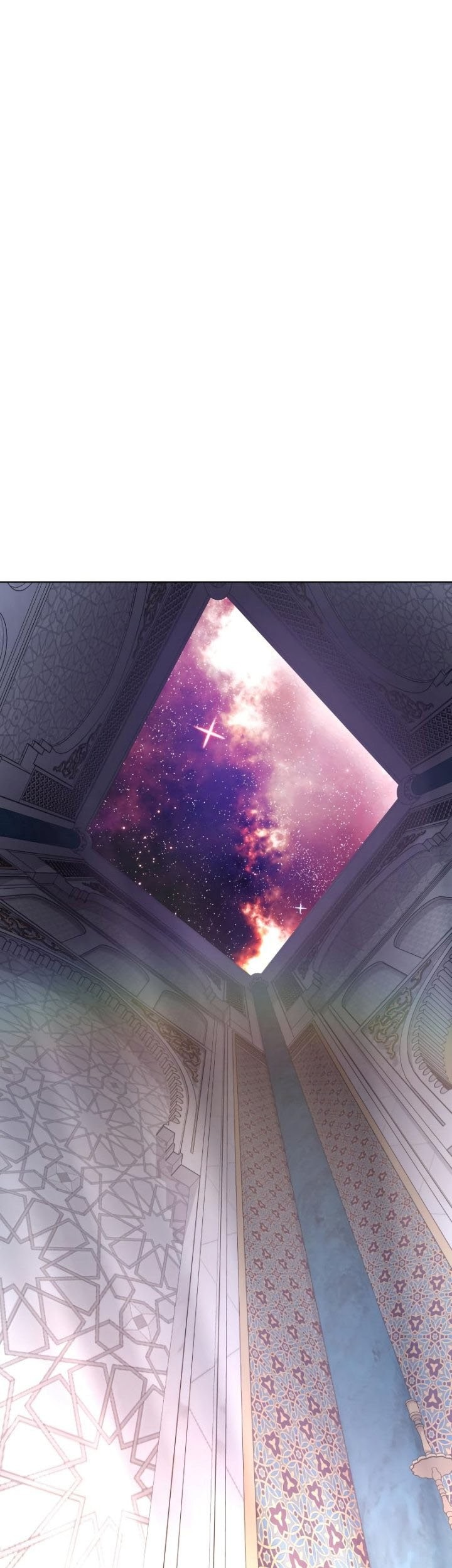 I Reincarnated As The Crazed Heir Chapter 70 Gambar 118