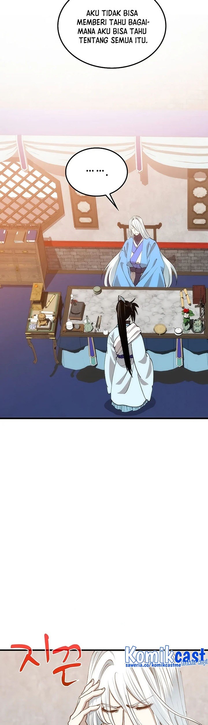 Doctor’s Rebirth Chapter 87 Gambar 24