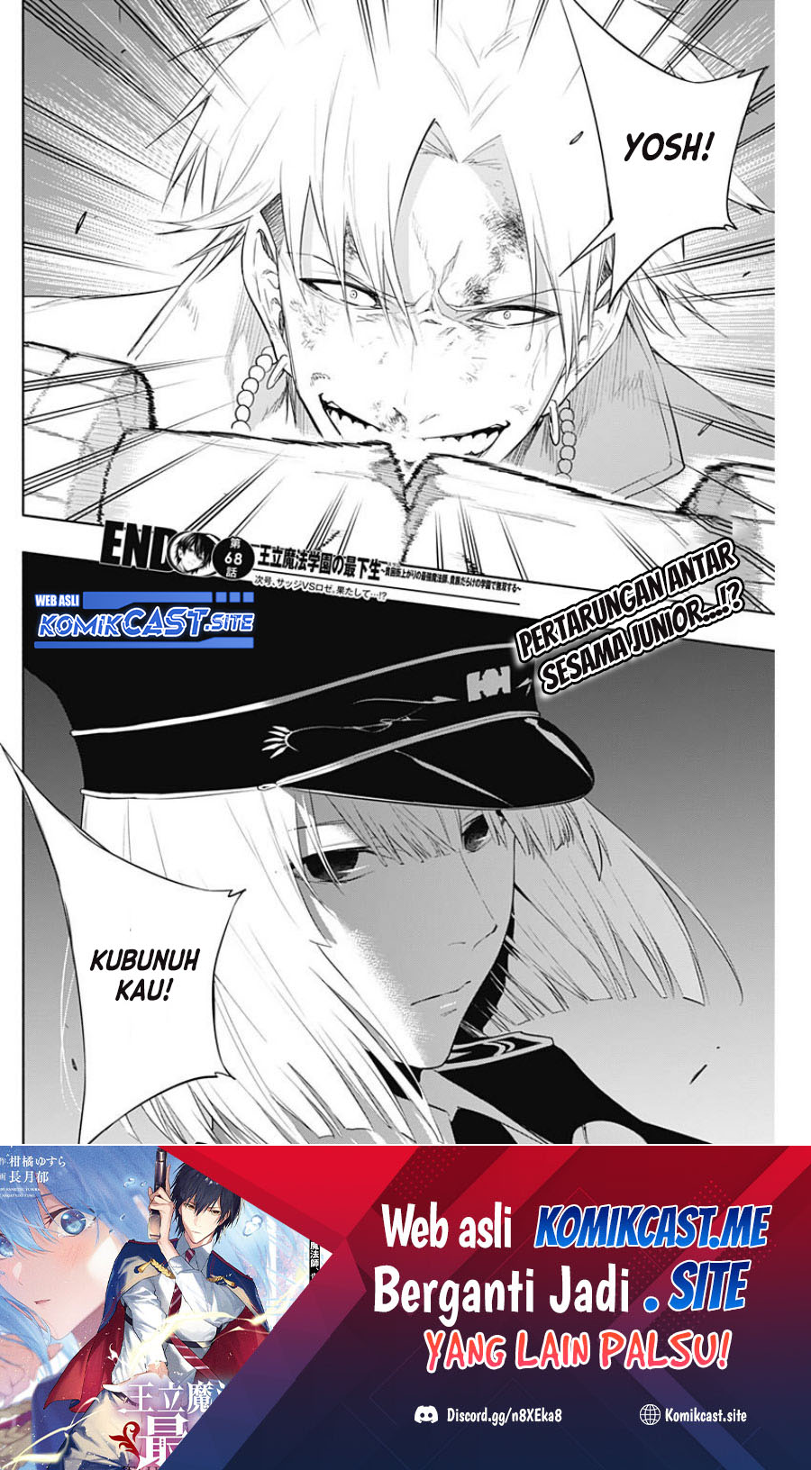 Ouritsu Mahou Gakuen no Saikasei: Slum Agari no Saikyou Mahoushi, Kizoku darake no Gakuen de Musou suru Chapter 68 Gambar 19