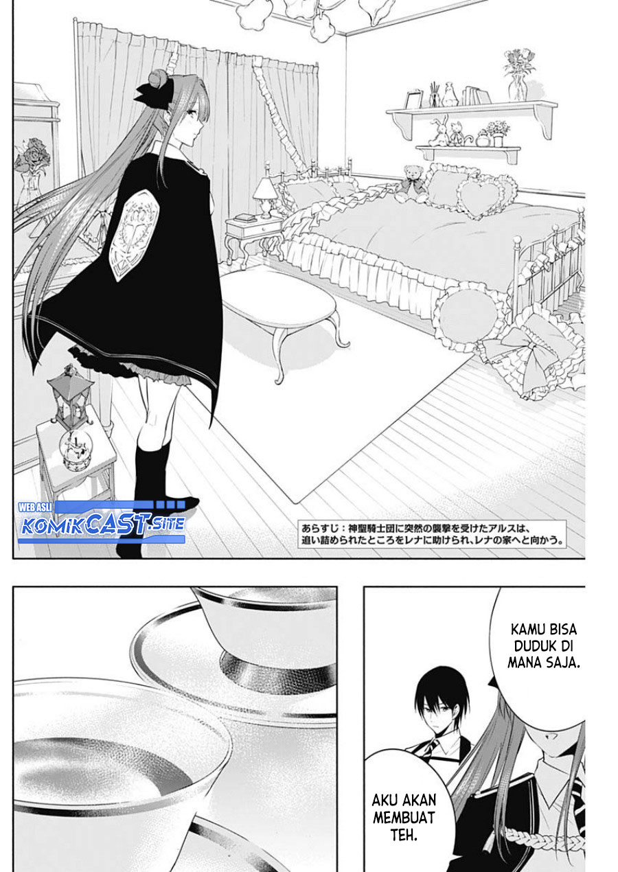 Ouritsu Mahou Gakuen no Saikasei: Slum Agari no Saikyou Mahoushi, Kizoku darake no Gakuen de Musou suru Chapter 68 Gambar 3