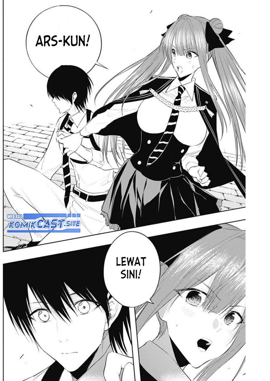 Ouritsu Mahou Gakuen no Saikasei: Slum Agari no Saikyou Mahoushi, Kizoku darake no Gakuen de Musou suru Chapter 67 Gambar 16