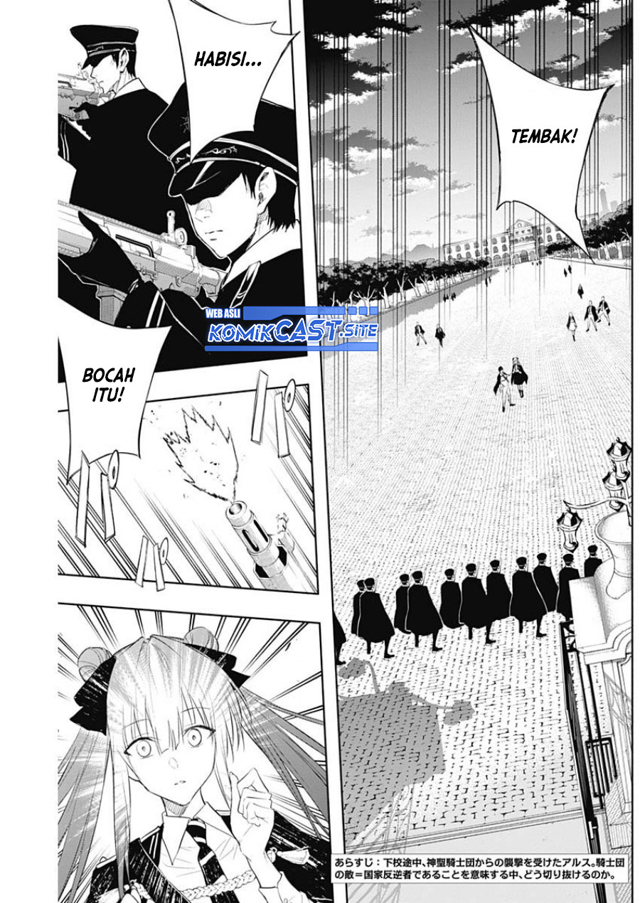 Ouritsu Mahou Gakuen no Saikasei: Slum Agari no Saikyou Mahoushi, Kizoku darake no Gakuen de Musou suru Chapter 67 Gambar 3