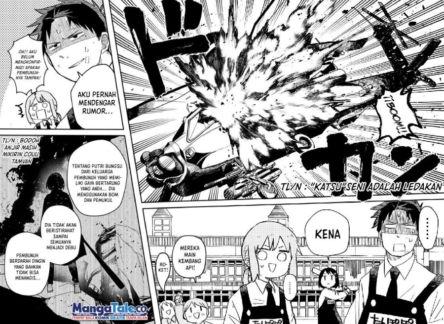 Youchien Wars Chapter 06 Gambar 17