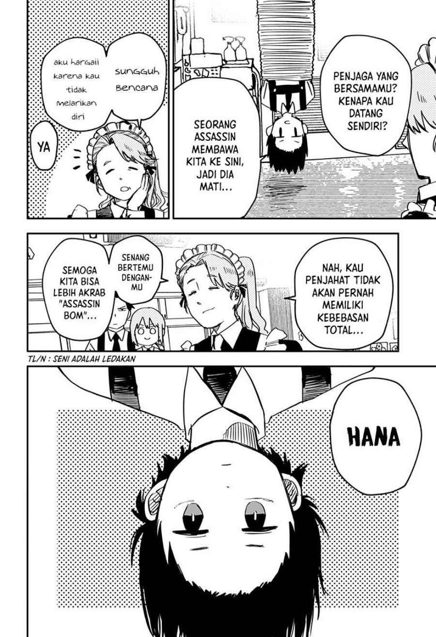 Youchien Wars Chapter 06 Gambar 3