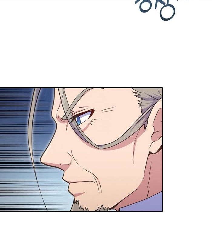 Never Die Extra Chapter 23 Gambar 3