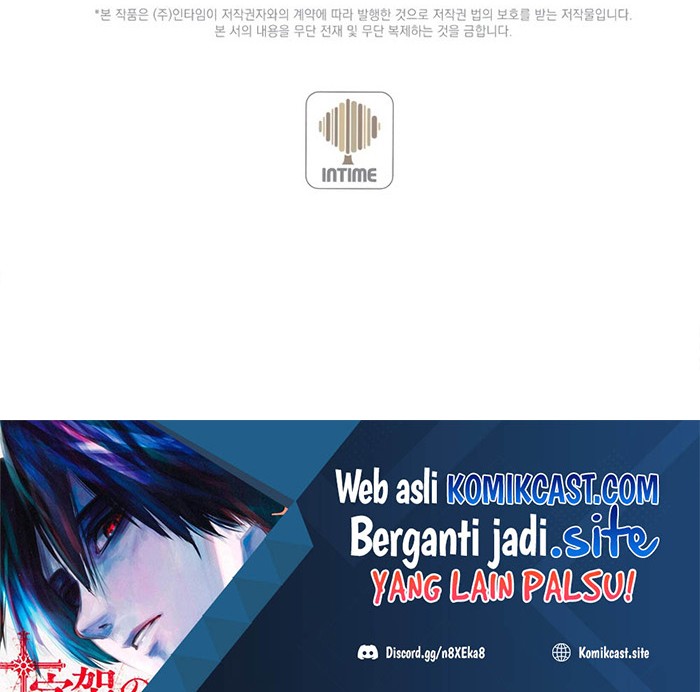 Never Die Extra Chapter 23 Gambar 67