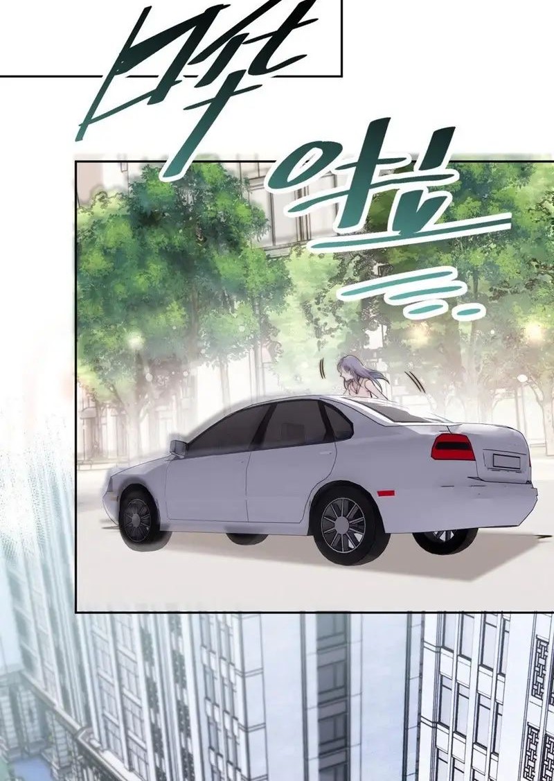 Manhua Pregnant Wife, One Plus One Chapter 212 gambar nomor 2