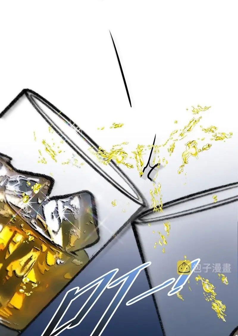 Pregnant Wife, One Plus One Chapter 212 Gambar 16