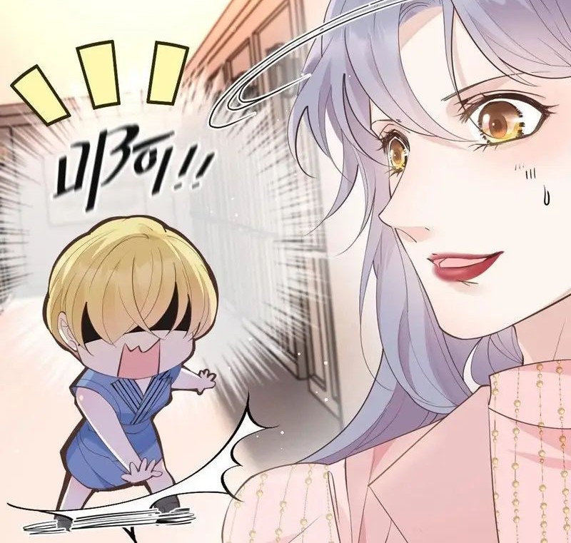 Pregnant Wife, One Plus One Chapter 211 Gambar 12