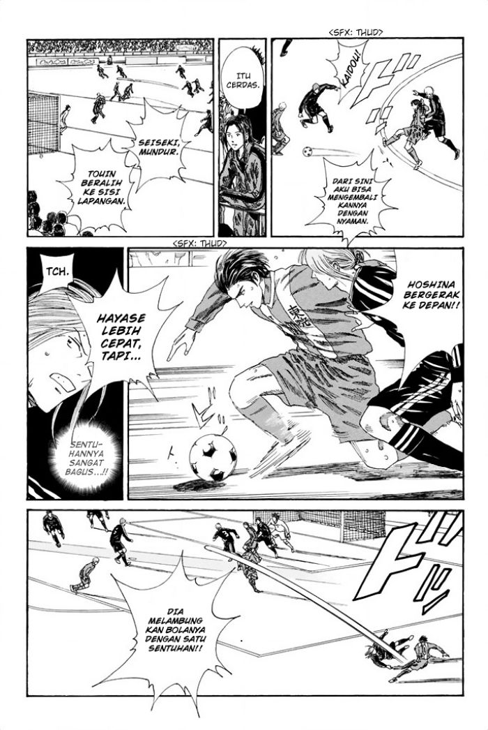 Days Chapter 96 Gambar 15