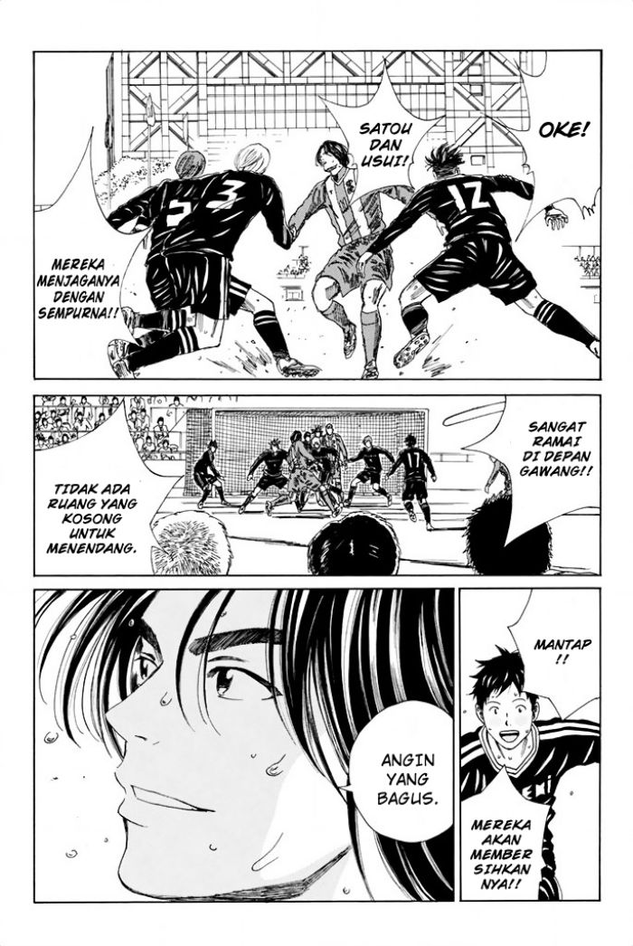 Days Chapter 96 Gambar 17